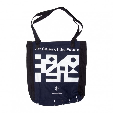 _013_Tote_Out-F
